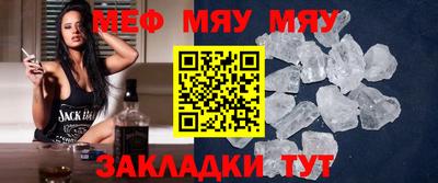 марки nbome Гай