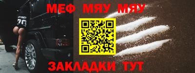 каннабис Гагарин