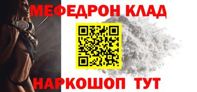 марки nbome Гай