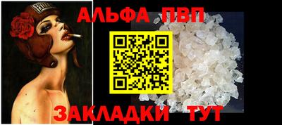 каннабис Гагарин