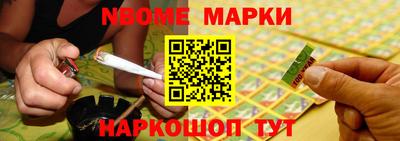 СК Волгодонск