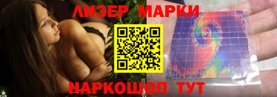 СК Волгодонск