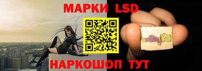 каннабис Гагарин