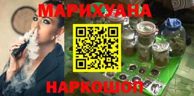 прущие крисы Волжский