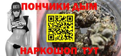 эйфоретик Гатчина