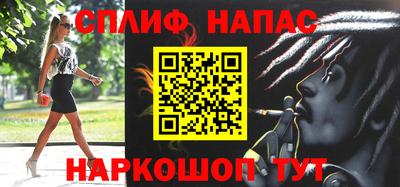 прущие крисы Волжский