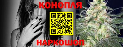 прущие крисы Волжский