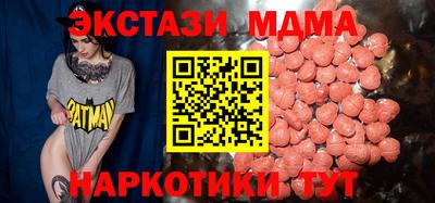 СК Волгодонск