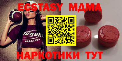 марки nbome Гай