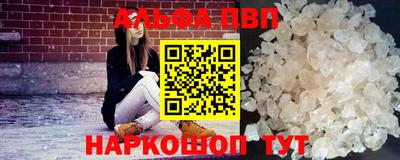 СК Волгодонск