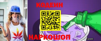 прущие крисы Волжский