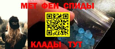 каннабис Гагарин