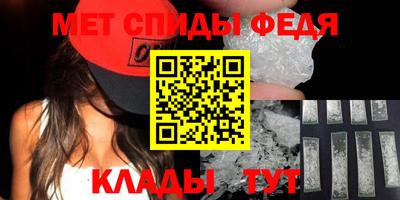 каннабис Гагарин