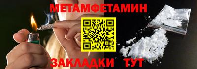 эйфоретик Гатчина