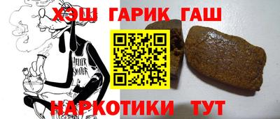 эйфоретик Гатчина