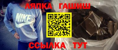 СК Волгодонск