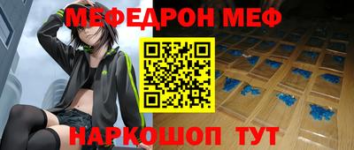 каннабис Волжск
